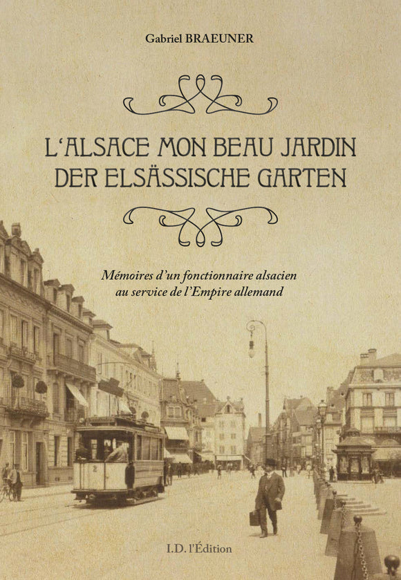 Gabriel Braeuner sera en conférence / dédicace à la Librairie Feuilles d'Encre à Colmar ce jeudi 30 octobre à 19h