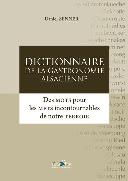 Dictionnaire de Cuisine et Gastronomie - Ecumoire